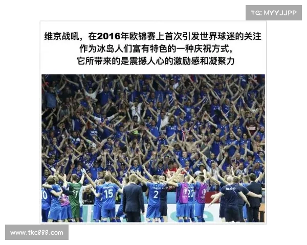 足球直播赛事比分实时更新全球焦点赛事动态追踪平台