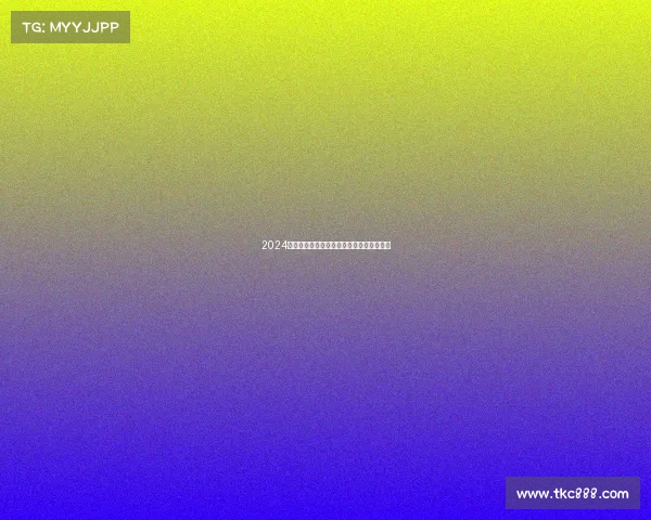 2024英雄杯电竞激战南昌，全国战队角逐英雄城