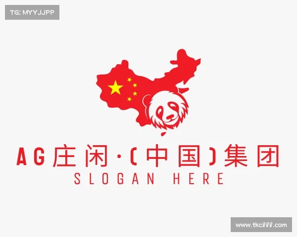 最新AG庄闲·(中国)集团
